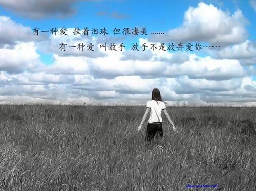 《等待是种考验人的事》LRC歌词 《等待是种考验人的事》(丁炜)歌词555uuu下载