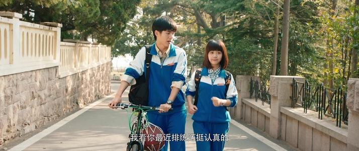 《最好的我们》LRC歌词 《最好的我们》(黄子韬)歌词555uuu下载