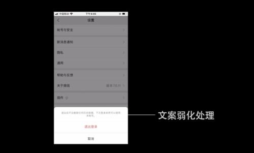 《即时生效》LRC歌词 《即时生效》(姜孝萌)歌词555uuu下载