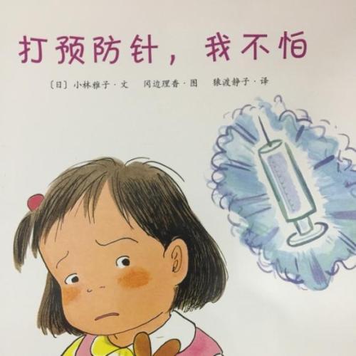 《我不怕》LRC歌词 《我不怕》(丁当)歌词555uuu下载
