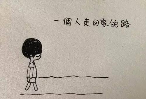 《我不会一个人》LRC歌词 《我不会一个人》(刘涛&王铮亮)歌词555uuu下载