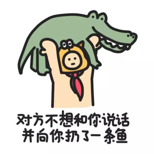 《不想再说爱》LRC歌词 《不想再说爱》(涓子)歌词555uuu下载