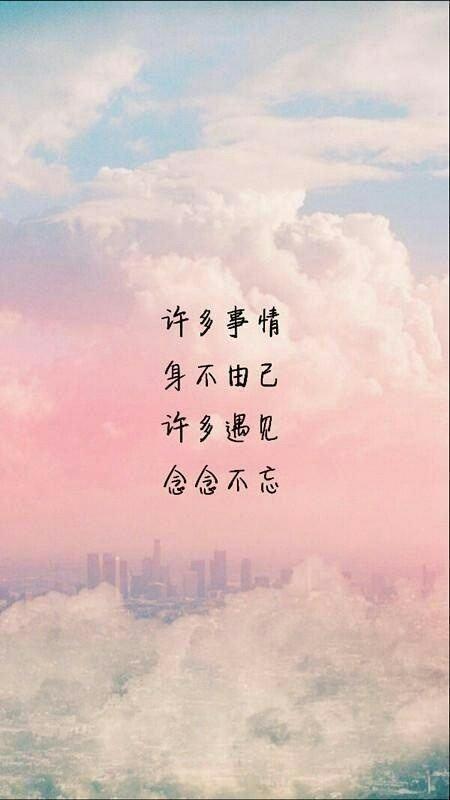 《我的心已经被你伤透》(忆华)歌词555uuu下载
