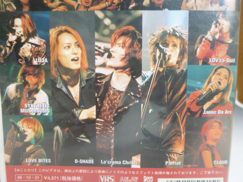《オ・ト・ナ BREAKOUT》(雅臣(CV.興津和幸)&右京(CV.平川大輔)&要(CV.諏訪部順一)&光(CV.岡本信彦)&椿(C)歌词555uuu下载