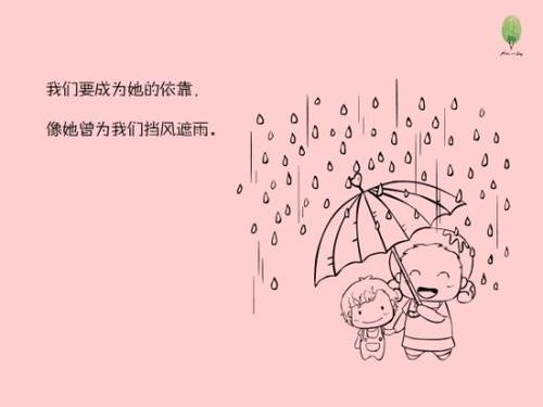 《爱你在网络里》LRC歌词 《爱你在网络里》(成鹏飞)歌词555uuu下载