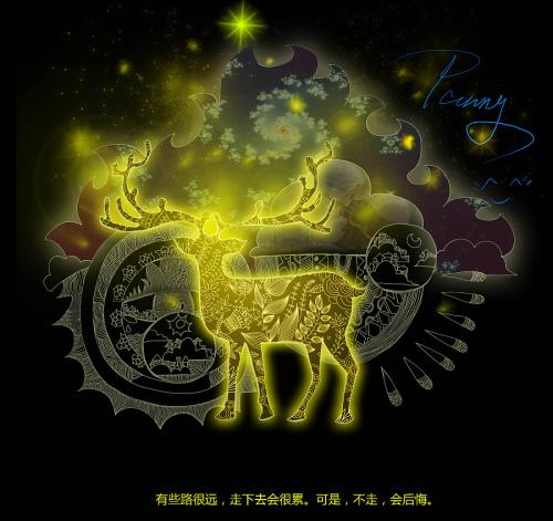 《走下去·续》LRC歌词 《走下去·续》(刘伟)歌词555uuu下载