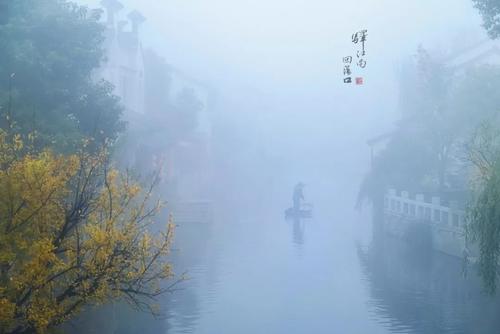 《烟雨一别》LRC歌词 《烟雨一别》(黄睿铭)歌词555uuu下载