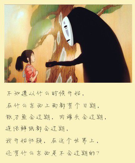 《青春如期》LRC歌词 《青春如期》(曹文彬)歌词555uuu下载