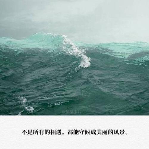《不是所有相逢都能守侯》LRC歌词 《不是所有相逢都能守侯》(甘萍)歌词555uuu下载