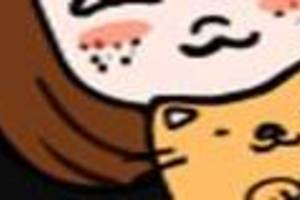 《摆脱单身这道疤》LRC歌词 《摆脱单身这道疤》(黄勇)歌词555uuu下载