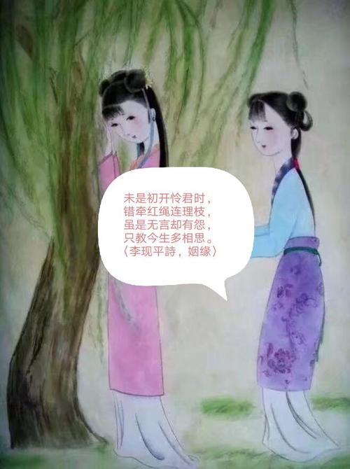 《红尘不了情》LRC歌词 《红尘不了情》(王爱华)歌词555uuu下载