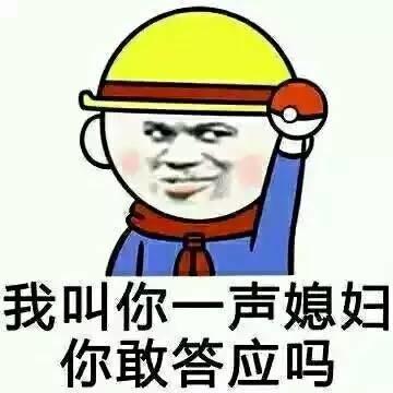 《你答应过我》(陈宛如)歌词555uuu下载