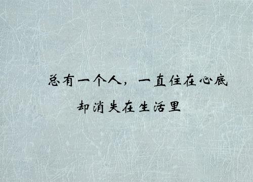 《如果说你要离开我》LRC歌词 《如果说你要离开我》(花僮)歌词555uuu下载