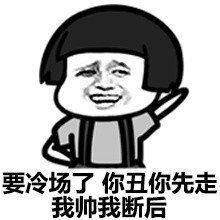 《先走好了》(赵慧仙)歌词555uuu下载