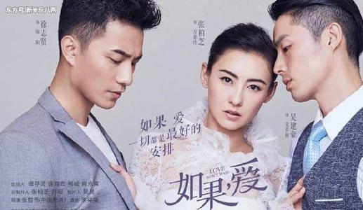 《如果爱到最后》LRC歌词 《如果爱到最后》(陈飞彤)歌词555uuu下载