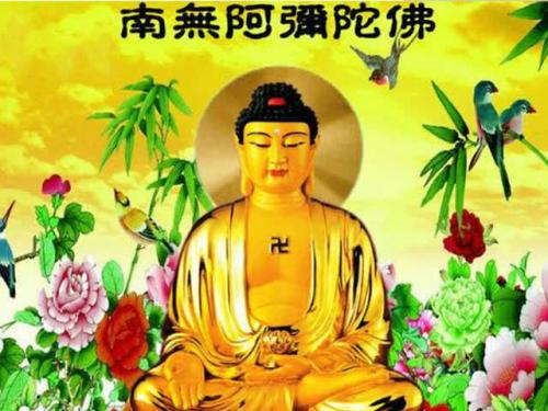 《阿弥陀佛在心间》LRC歌词 《阿弥陀佛在心间》(龚玥)歌词555uuu下载