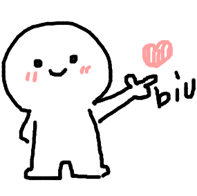 《Biu Biu Biu》LRC歌词 《Biu Biu Biu》(大张伟)歌词555uuu下载