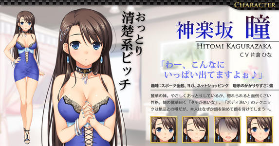 《守ってあげたい》LRC歌词 《守ってあげたい》(ゆず)歌词555uuu下载