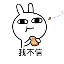 《我不信》(韩红)歌词555uuu下载