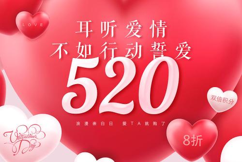 《爱的誓语》LRC歌词 《爱的誓语》(雨柔)歌词555uuu下载