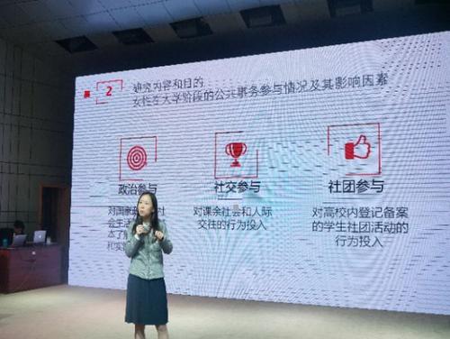 《杏坛颂》LRC歌词 《杏坛颂》(皓天)歌词555uuu下载