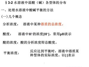 《仍未心死》LRC歌词 《仍未心死》(许靖韵)歌词555uuu下载