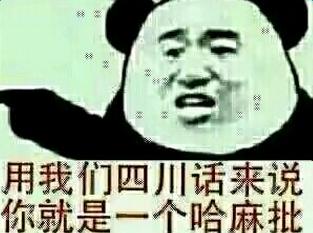 《我们就是嗨》LRC歌词 《我们就是嗨》(金波)歌词555uuu下载