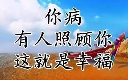 《给你幸福一辈子》LRC歌词 《给你幸福一辈子》(南风)歌词555uuu下载