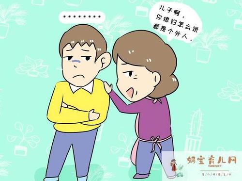 《冲突得很》(张惠妹)歌词555uuu下载