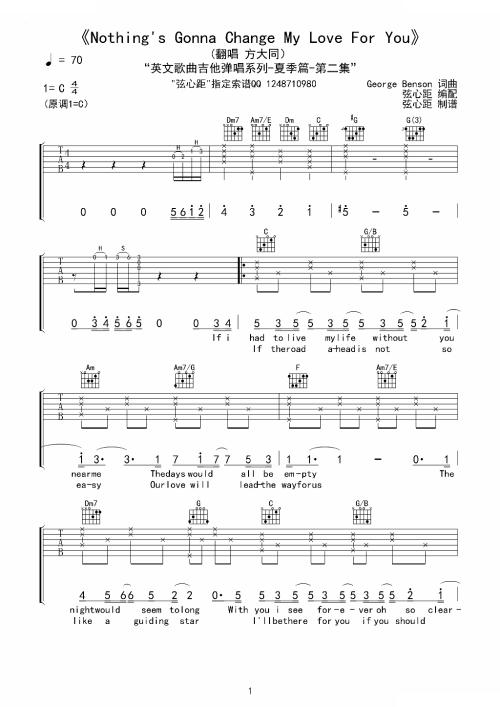 《(You’re)my love,(You’re)my life》(Patty,Ryan)歌词555uuu下载
