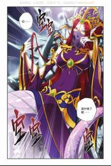 《美杜莎》LRC歌词 《美杜莎》(蔡依林)歌词555uuu下载