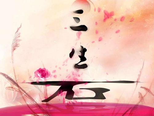 《三生石上一滴泪》LRC歌词 《三生石上一滴泪》(望海高歌)歌词555uuu下载