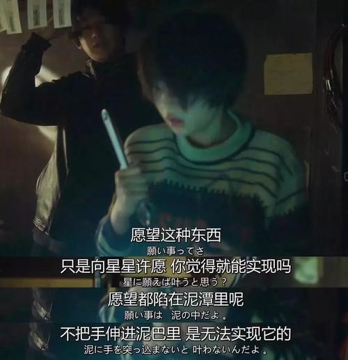 《你不再是我最爱的人》LRC歌词 《你不再是我最爱的人》(王馨)歌词555uuu下载