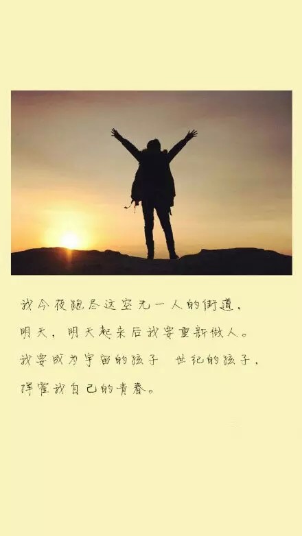 《明天更快乐》LRC歌词 《明天更快乐》(白滢琳)歌词555uuu下载
