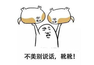 《颜值即正义》LRC歌词 《颜值即正义》(阿悄)歌词555uuu下载