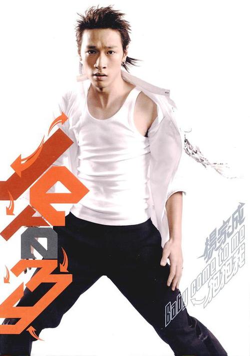《Baby Come To Me》LRC歌词 《Baby Come To Me》(杨家成)歌词555uuu下载