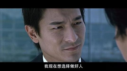 《做个好人》LRC歌词 《做个好人》(贺金)歌词555uuu下载