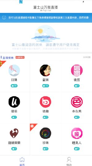 《群发的我不回(live版)》LRC歌词 《群发的我不回(live版)》(郝云)歌词555uuu下载