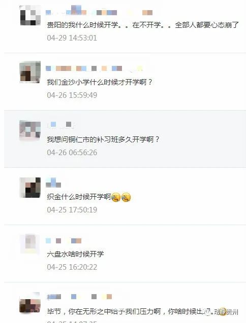《终于等到这一天》LRC歌词 《终于等到这一天》(雨露)歌词555uuu下载