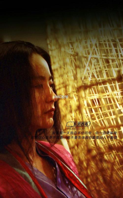 《爱的神箭+得不到的爱情+抓不住他的心》LRC歌词 《爱的神箭+得不到的爱情+抓不住他的心》(韓寶儀)歌词555uuu下载