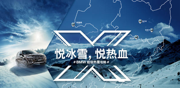 《冷冰热雪》LRC歌词 《冷冰热雪》(许飞)歌词555uuu下载