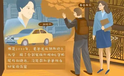 《说再见的时候》LRC歌词 《说再见的时候》(张可儿)歌词555uuu下载