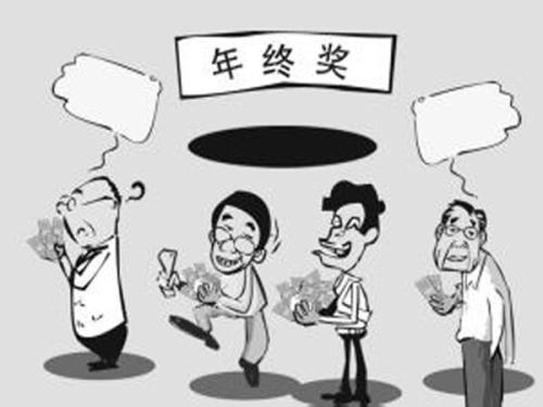 《老板不发年终奖》LRC歌词 《老板不发年终奖》(王亚东,冯亚军,晁道阳,张健)歌词555uuu下载