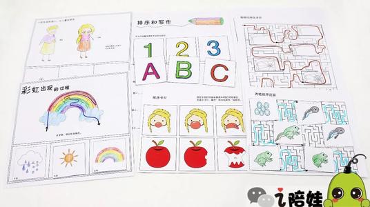 《情怨》LRC歌词 《情怨》(小沈阳)歌词555uuu下载