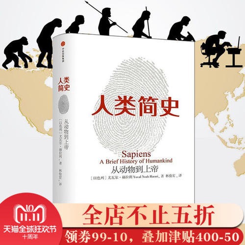 《上帝包邮》LRC歌词 《上帝包邮》(崔子格)歌词555uuu下载