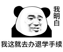 《我明白》LRC歌词 《我明白》(刘虹桦)歌词555uuu下载
