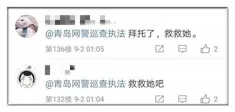 《二十岁的遗言》LRC歌词 《二十岁的遗言》(陈思键)歌词555uuu下载
