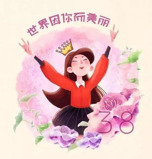《世界因你而美丽》LRC歌词 《世界因你而美丽》(徐千雅)歌词555uuu下载