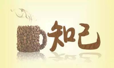 《知己》LRC歌词 《知己》(宋沛江)歌词555uuu下载