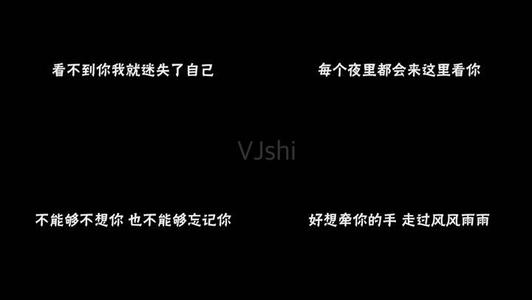 《怎么说我不爱你(Live)》(萧敬腾&高鸿涛)歌词555uuu下载